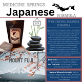 Medicine Springs Mineral Therapy JAPANESE Formula (Bath Tub) - Macke Pool & Patio